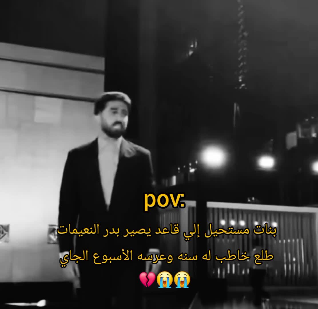 @Nashmiya||نشميه 🇯🇴❣️