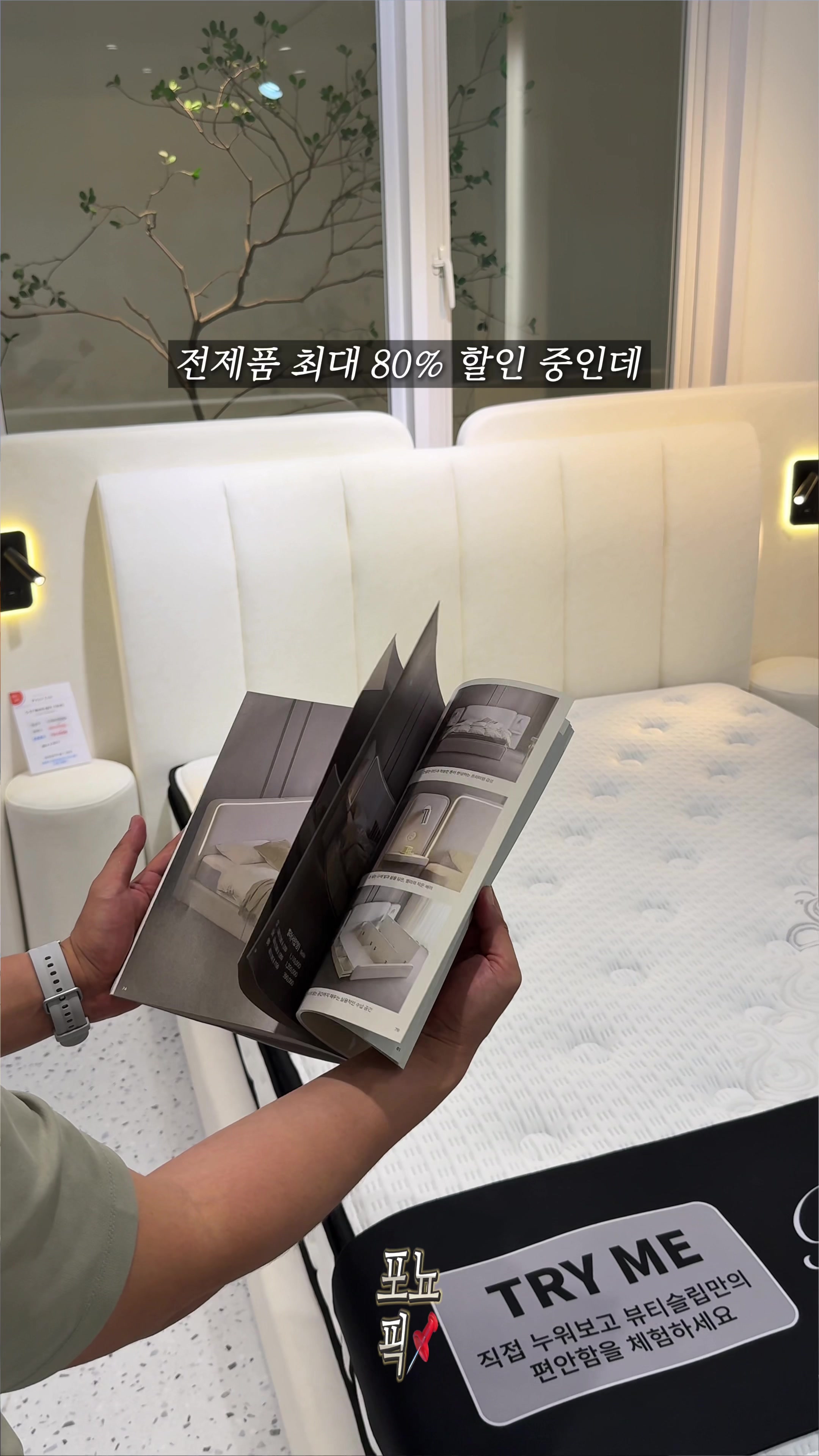 @포뇨픽ㅣ청주맛집&bull;대전맛집&bull;세종맛집