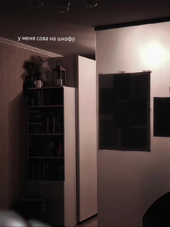 @сегунн @