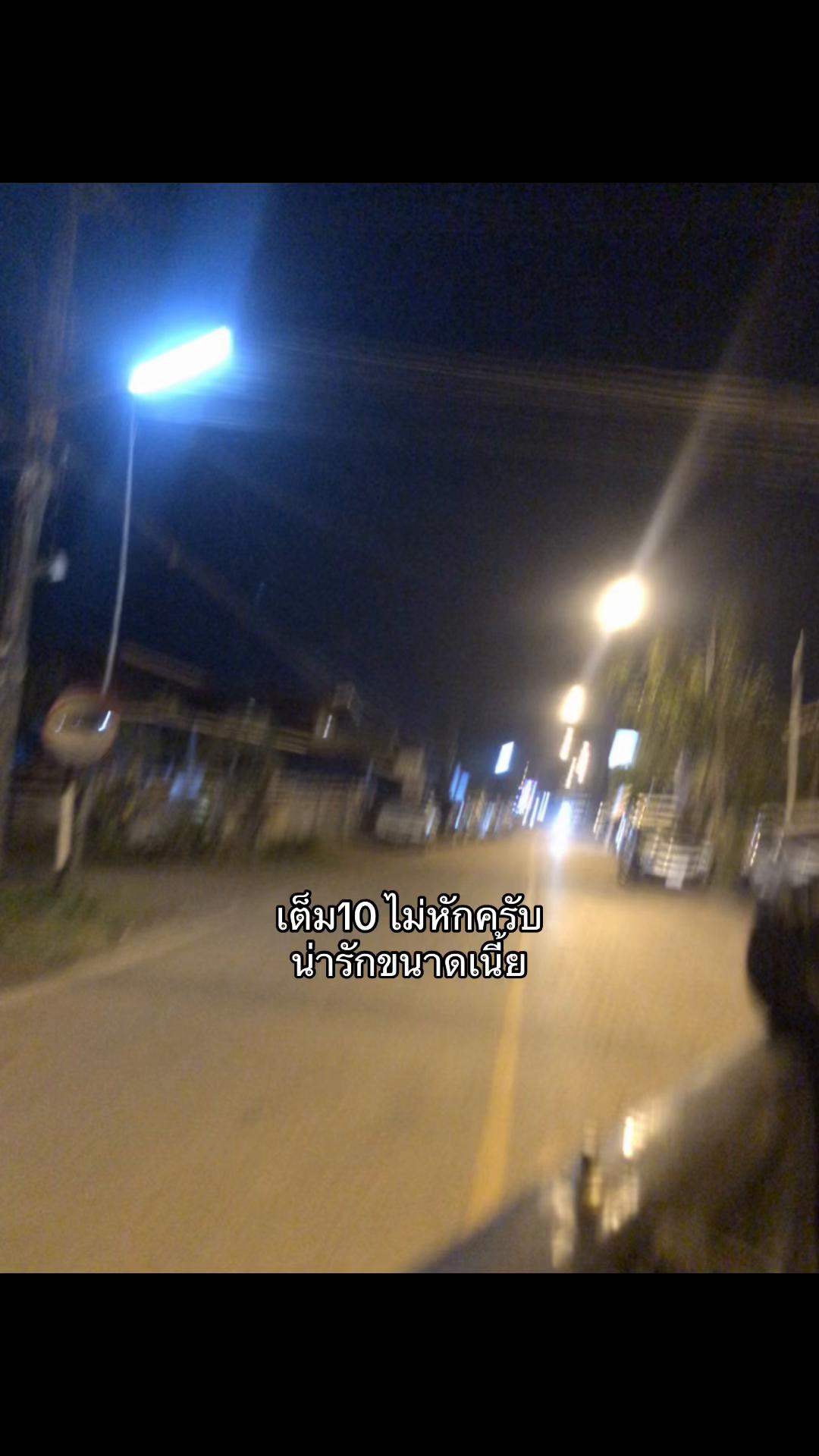 @นิภาพร ฯ.