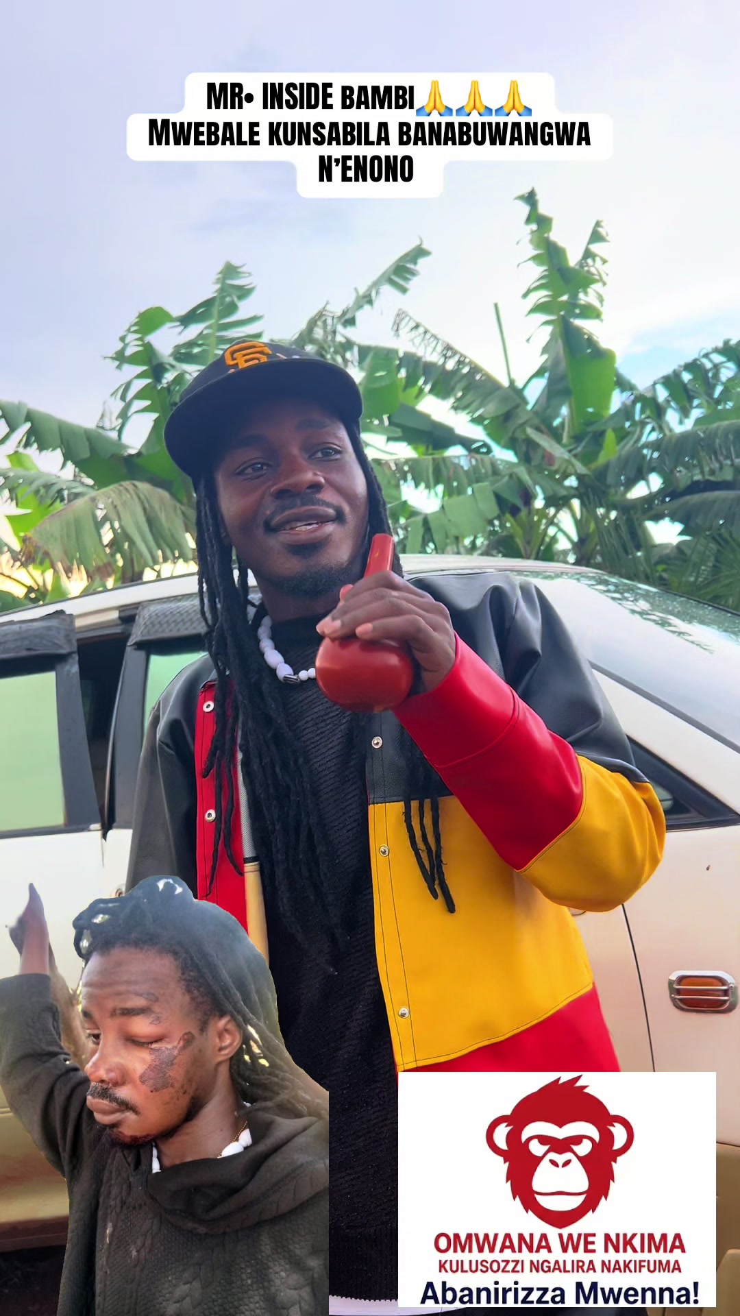 @BAMWEYANA_Omuzinyi🇺🇬 ✅