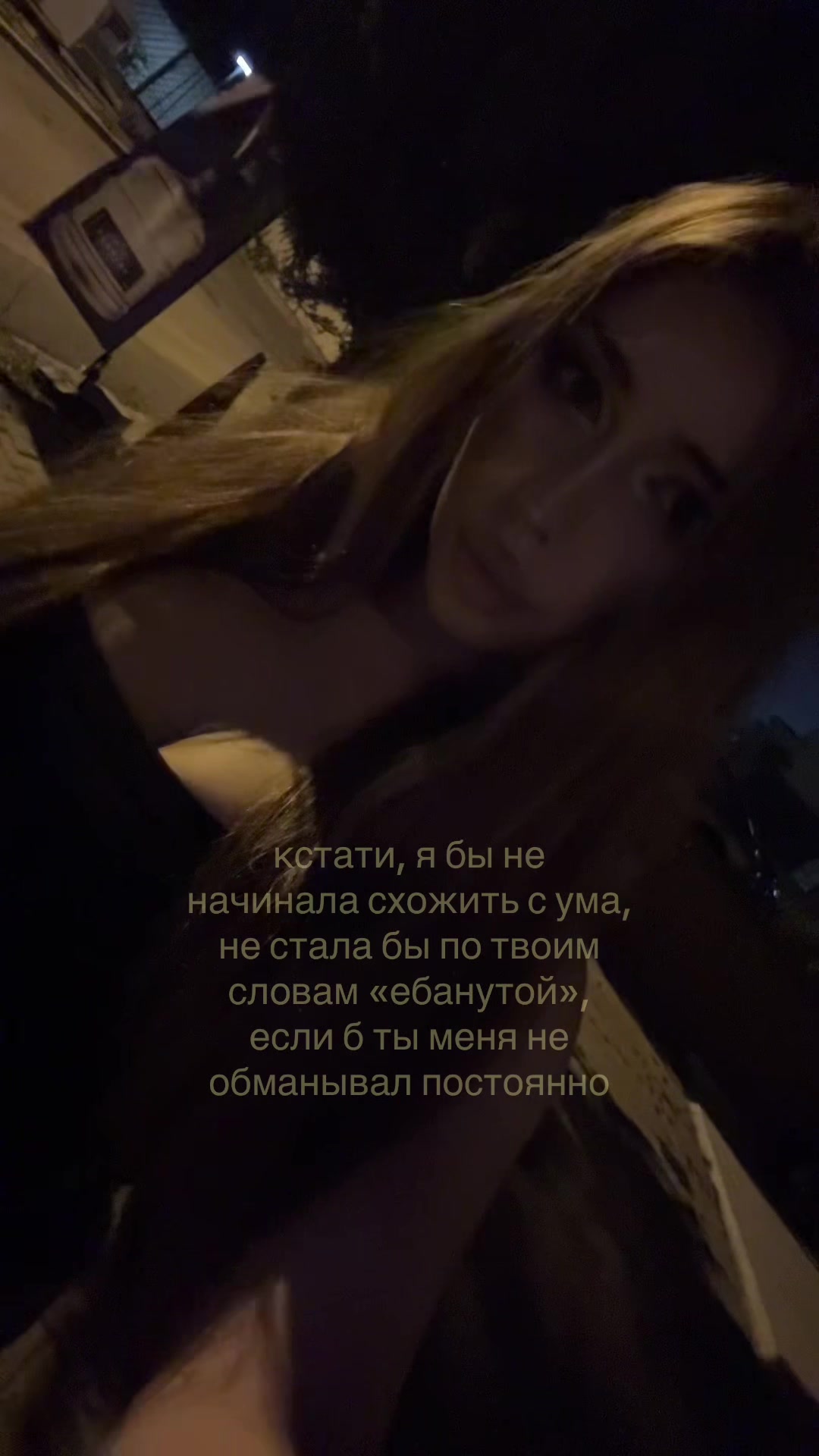 @елизавета