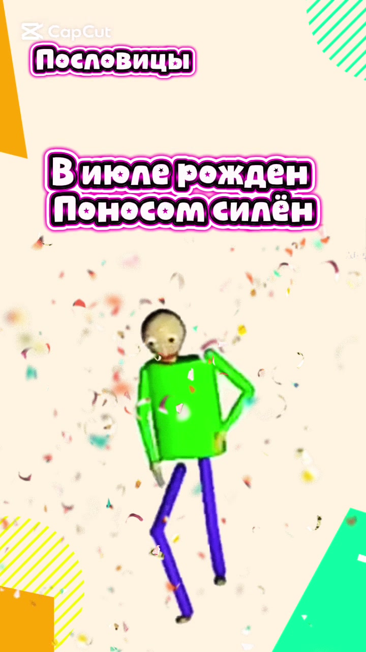 @@otkrbItki