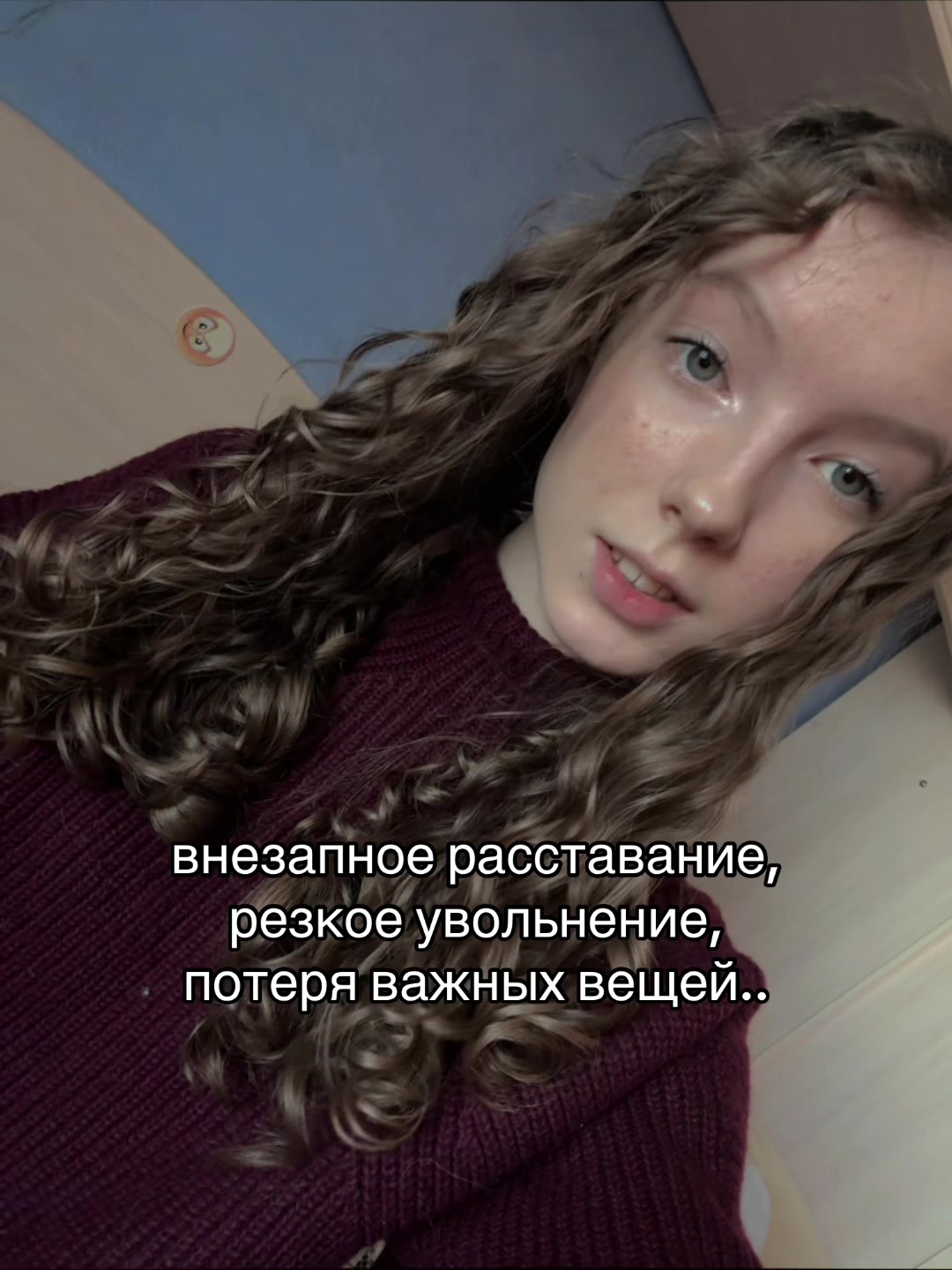 @бубусинка