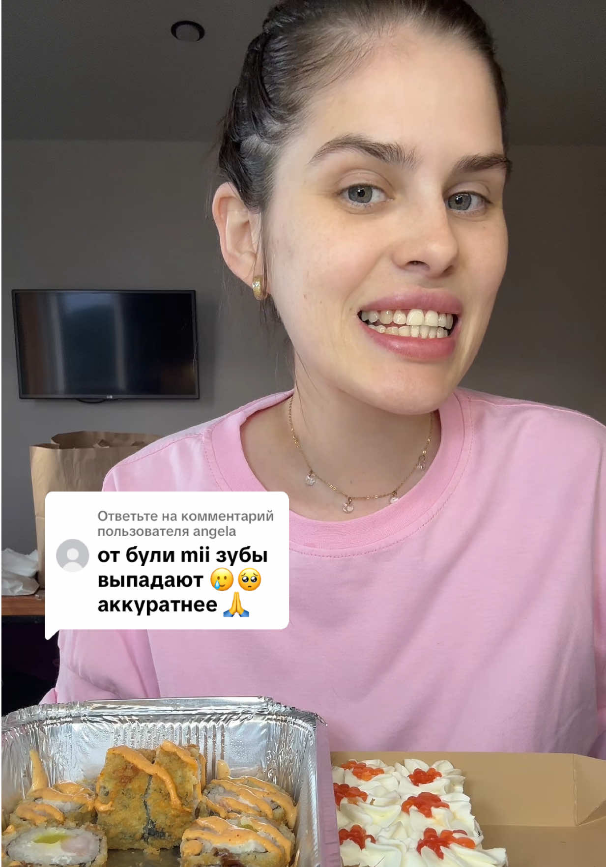 @Verosik