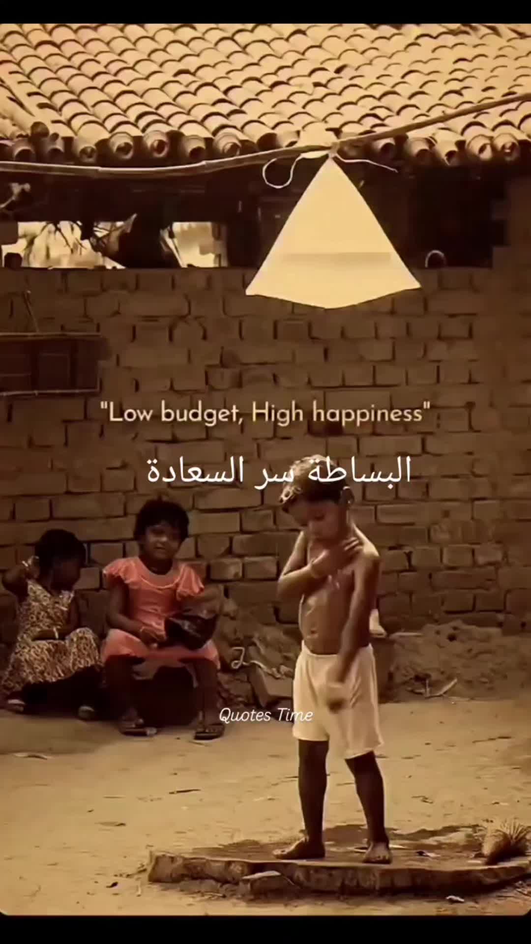 @Modar Hamza