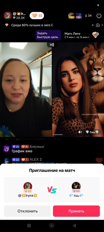 @@💥Crazy Irina💥