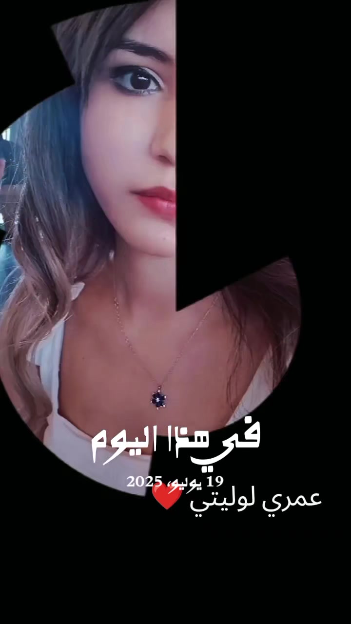 @🪽 🤍 مـلآك🪽 ༺Forever༻ 🤍🪽