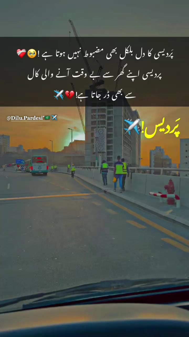 @DilshanKsa 🇸🇦