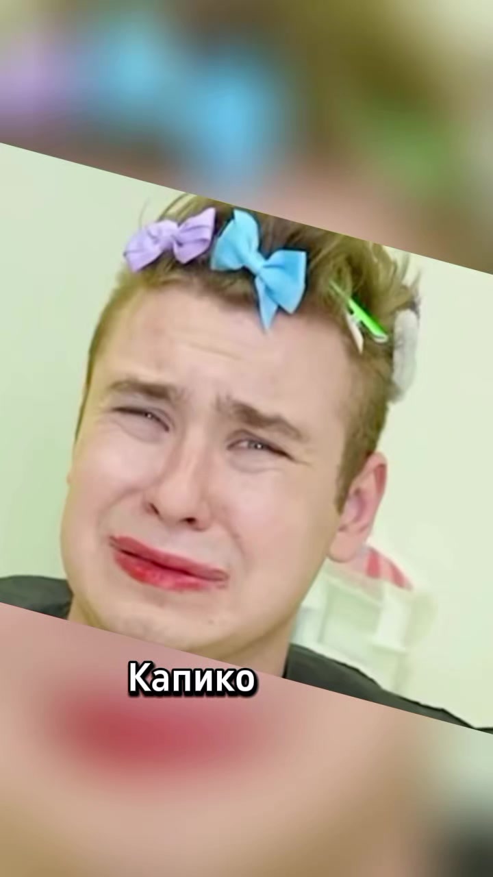 @💋Ваша Настикс💋
