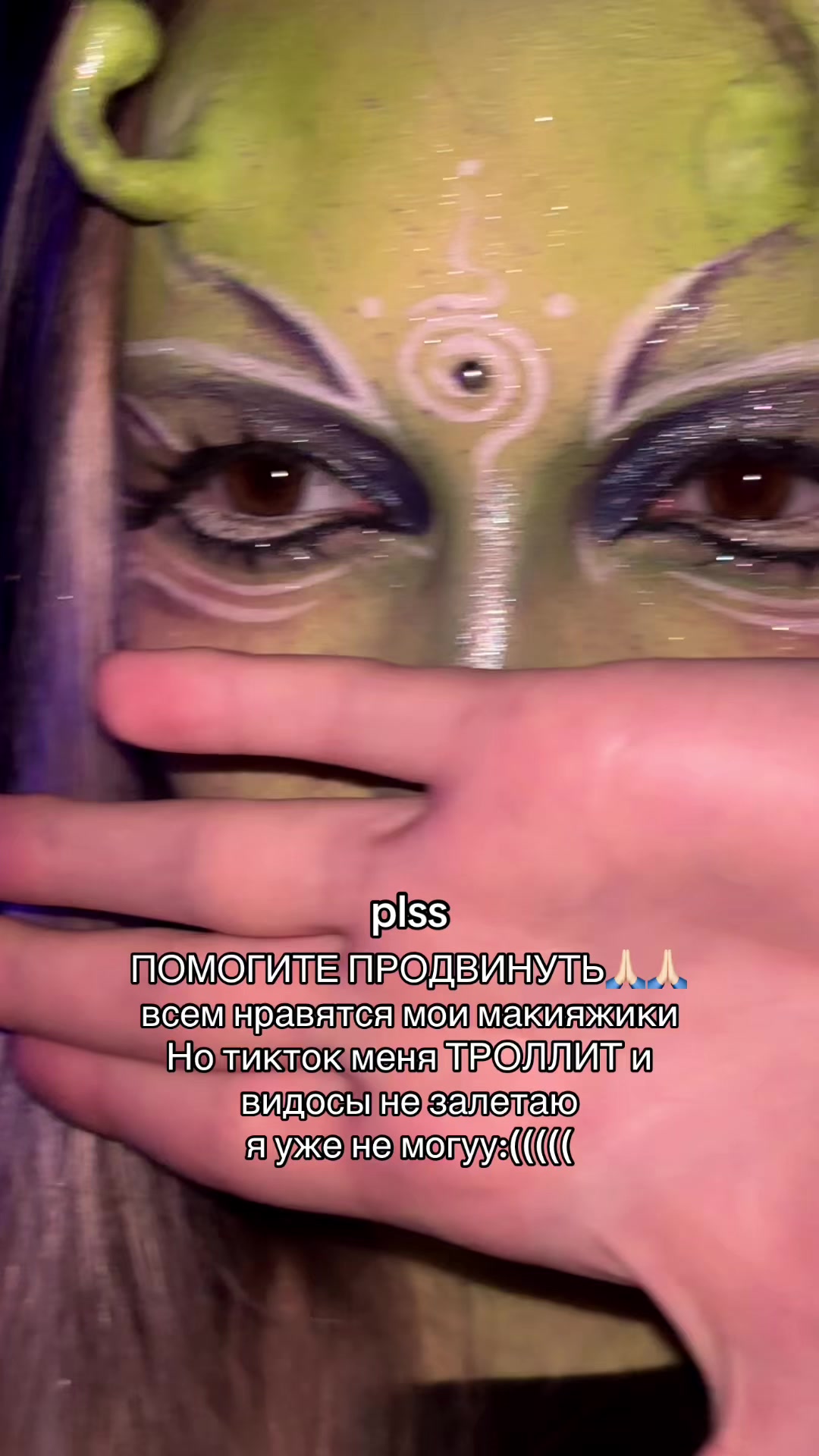 @маша иомася