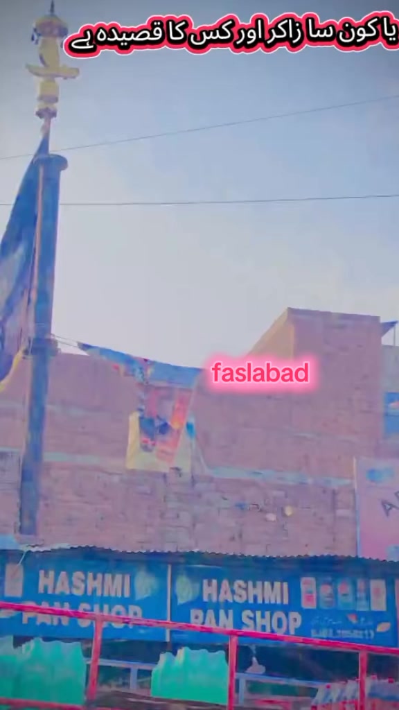 @🥀🏴لک ذادہ 🏴 🥀