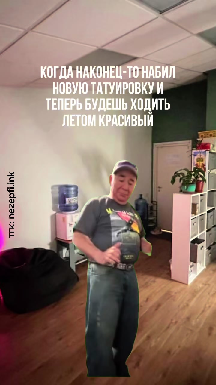 @nezepfi.ink