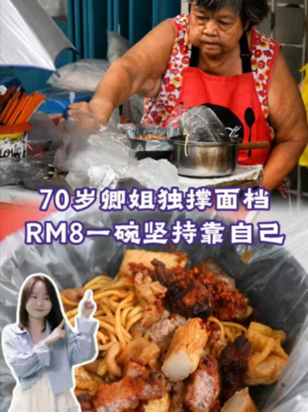 @中国报