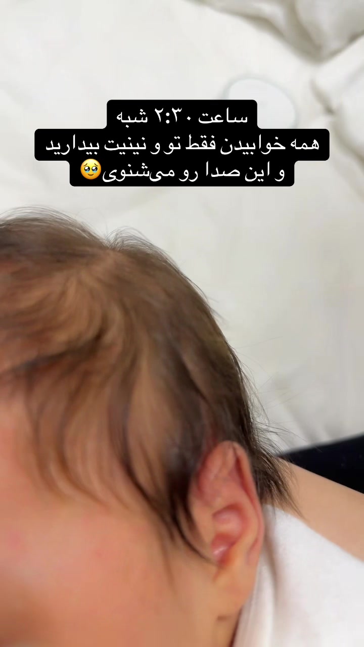 @𝑀𝑖𝑡𝑟𝑎♫