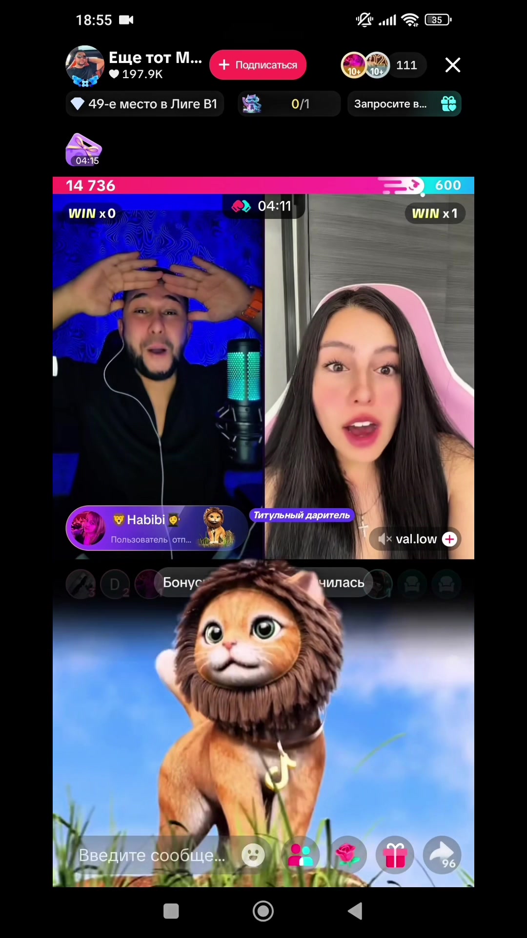 @🦁Habibi👩🎓
