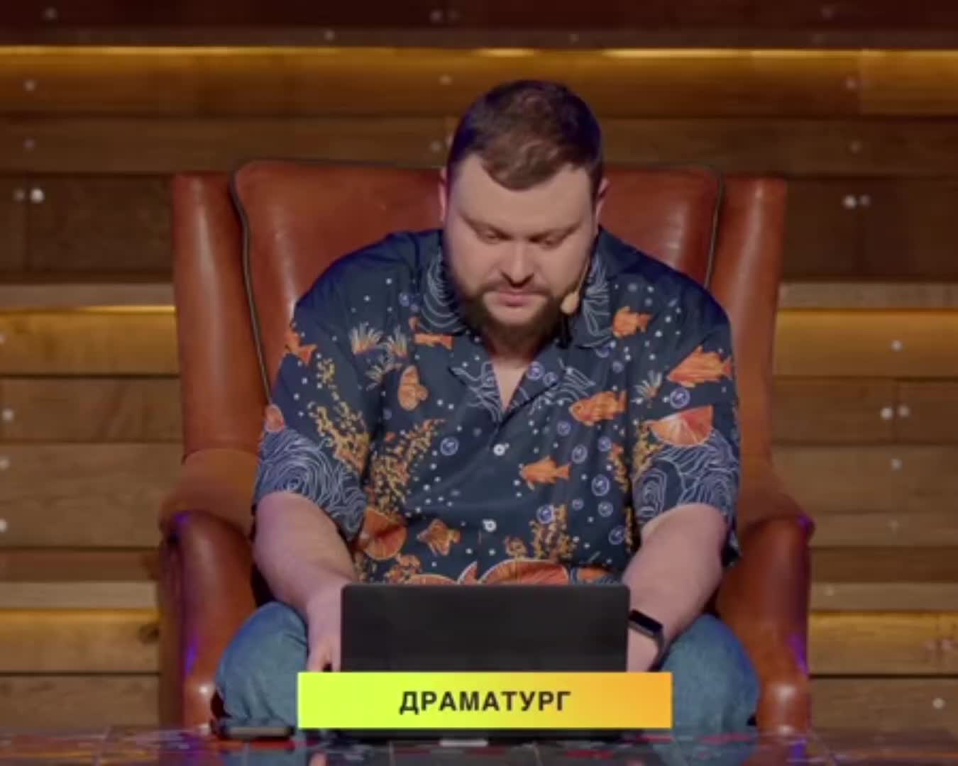 @Ариша