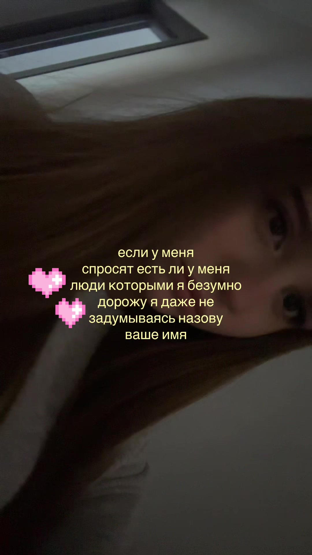 @dasha🍓
