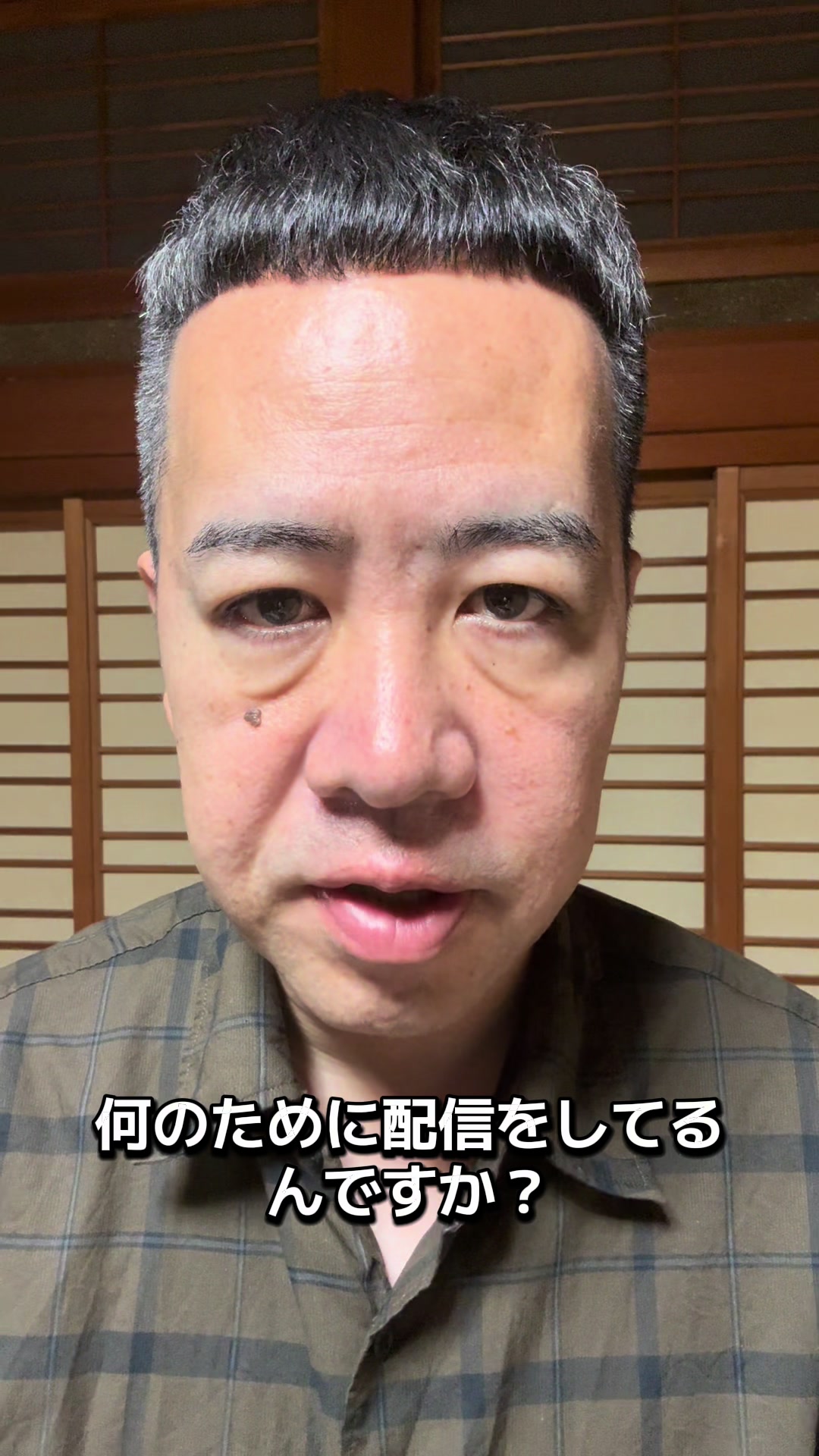@ドロン