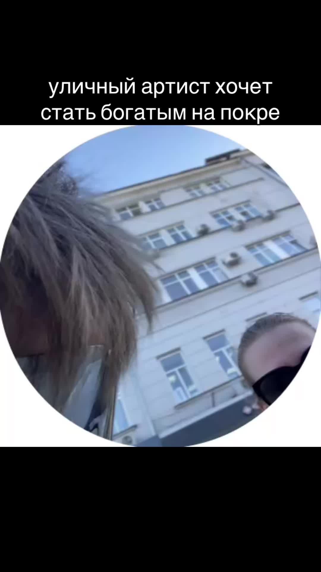 @джарвис что за хуйня