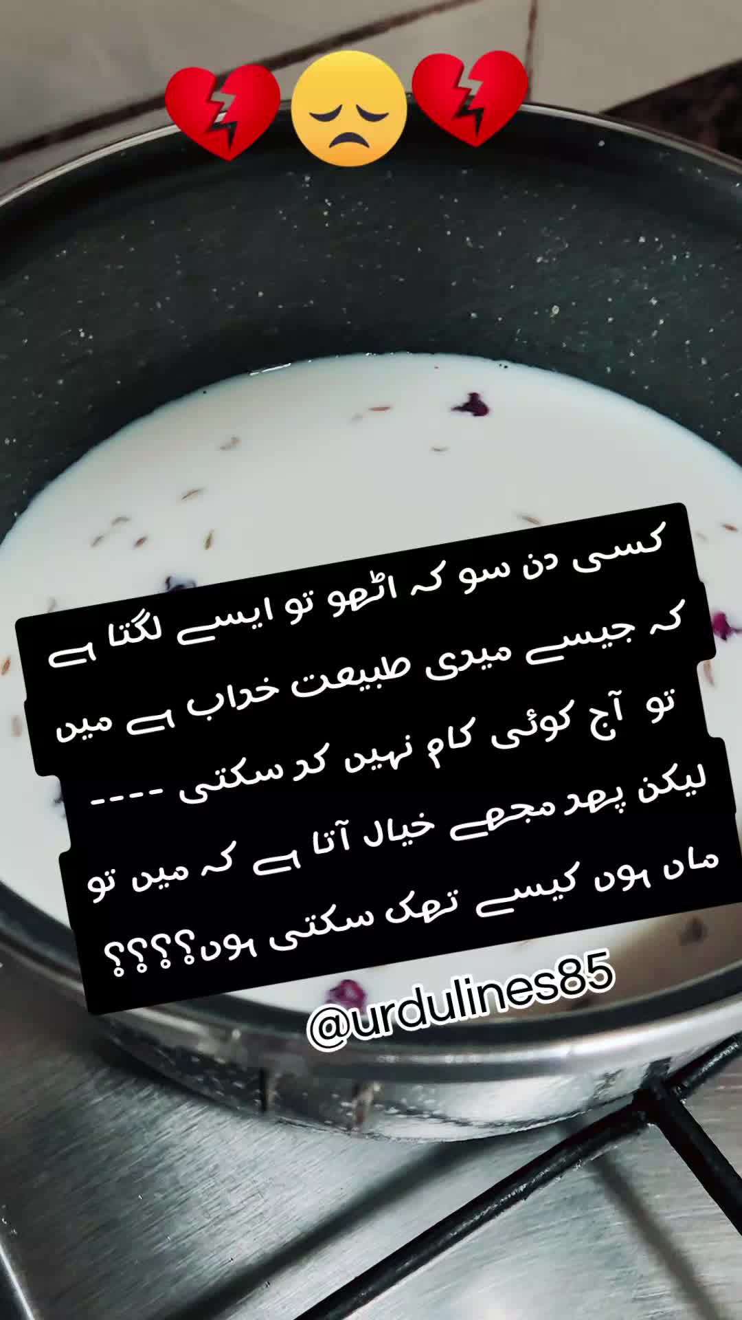 @💕گڑیا رانی💕