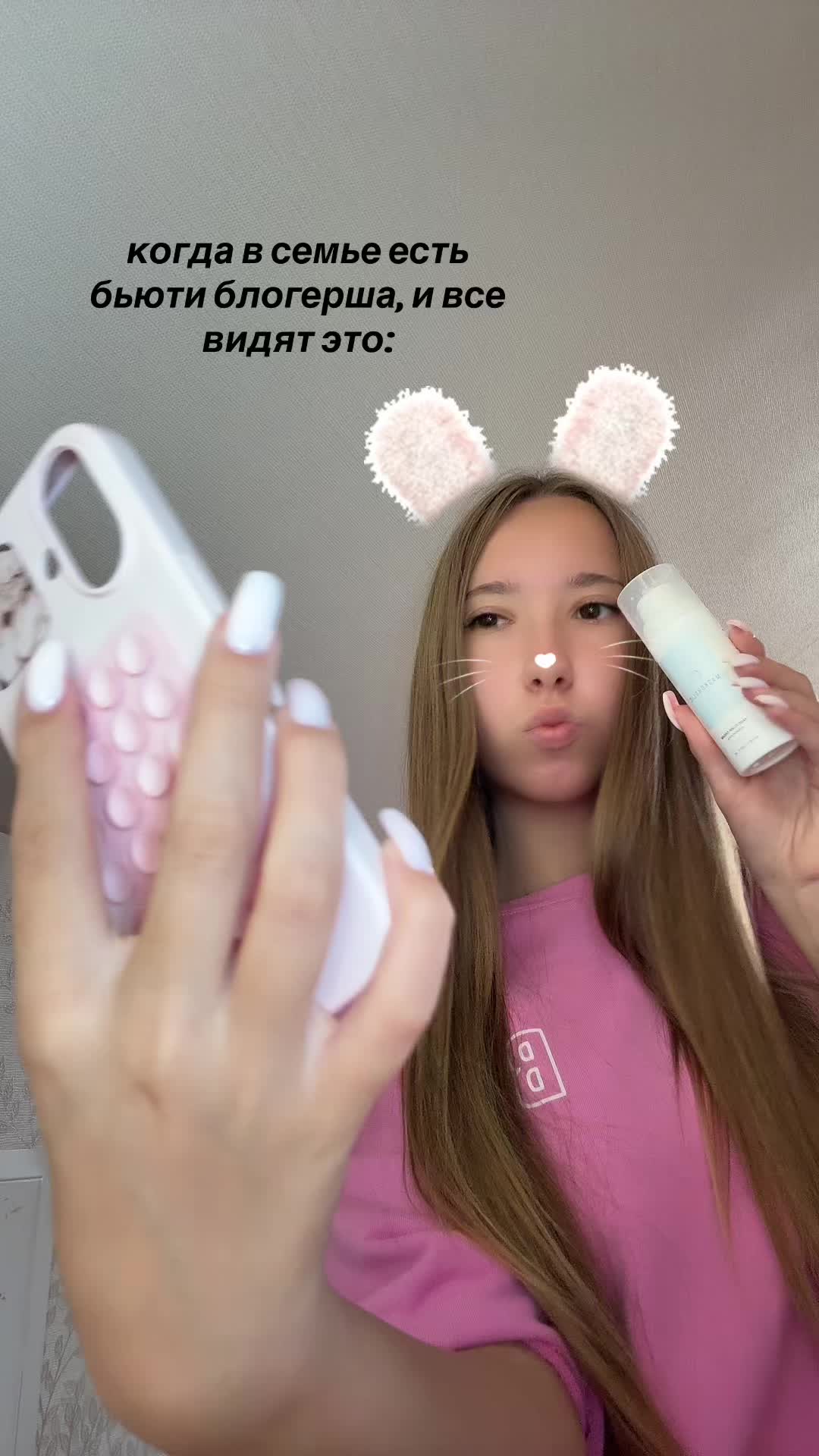 @igorevna🪽