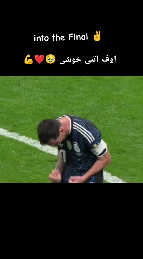 @🔥 Essa Pathan 🔥