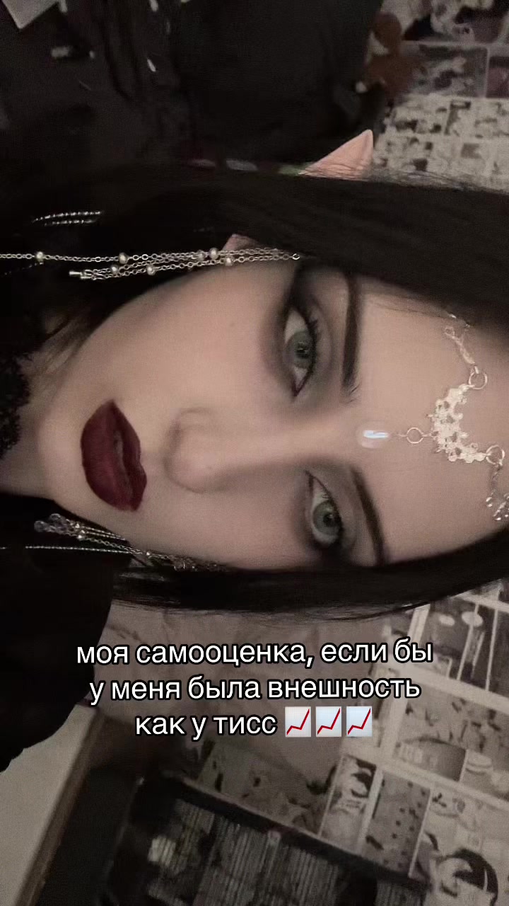 @melatoninum†