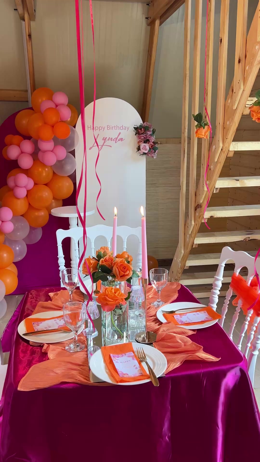 @cute.event_
