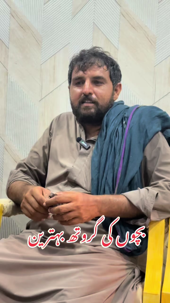 @Dr.Mohsin