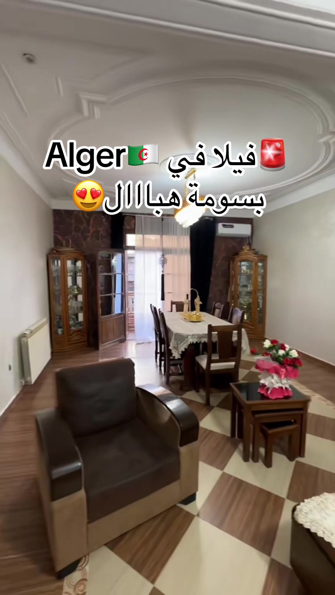 @Elwakil_immobilier