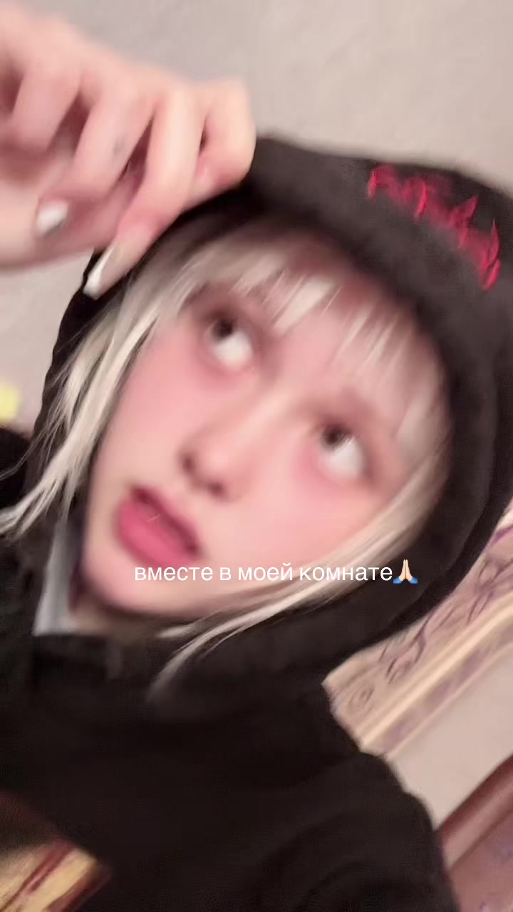 @эллчка мивчи🐰