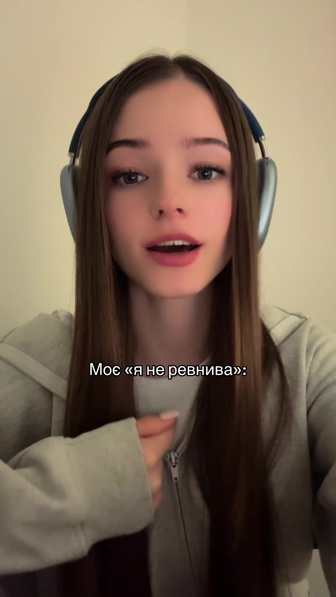 @Януся🤍