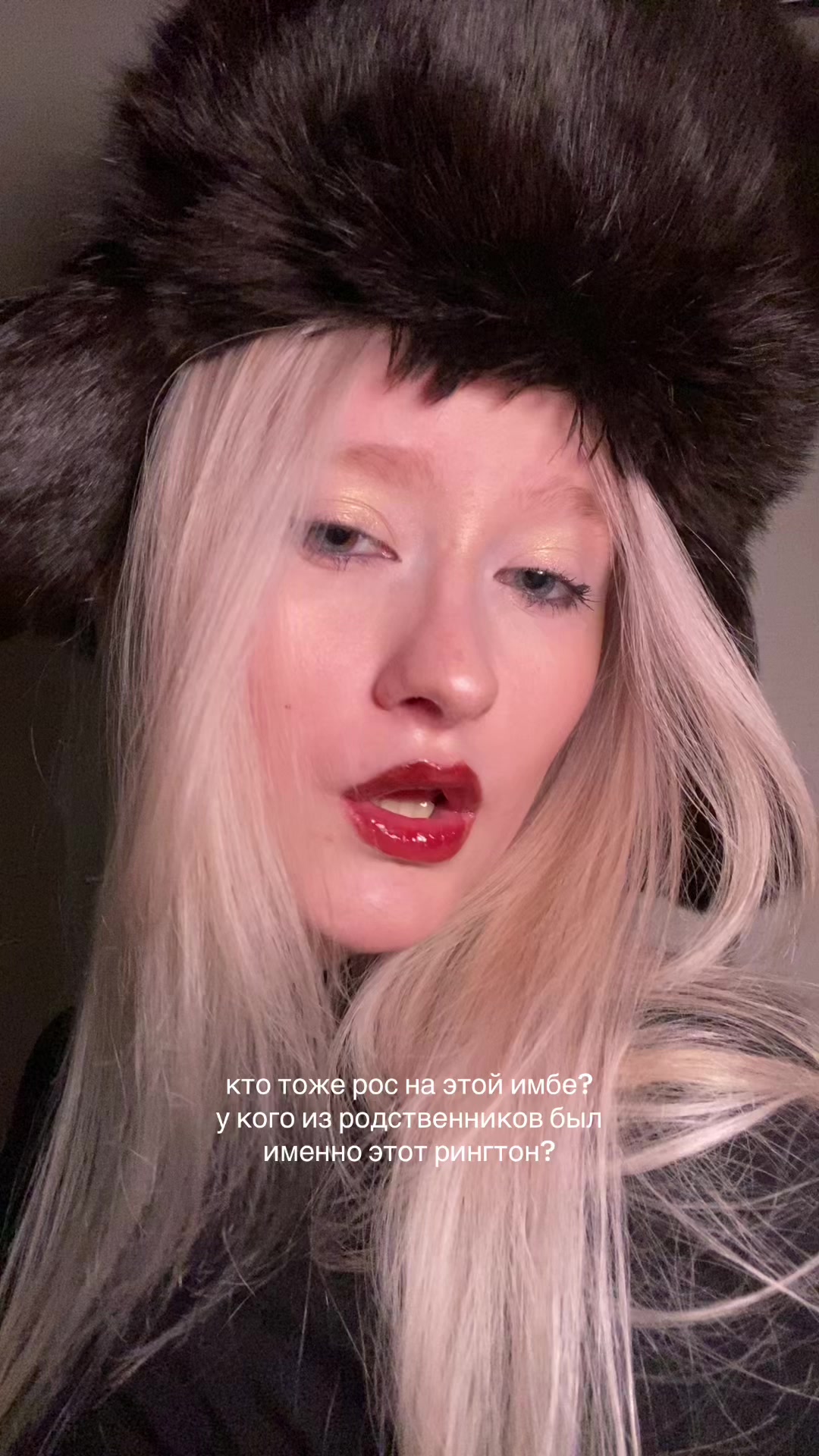 @Xeny Ruman
