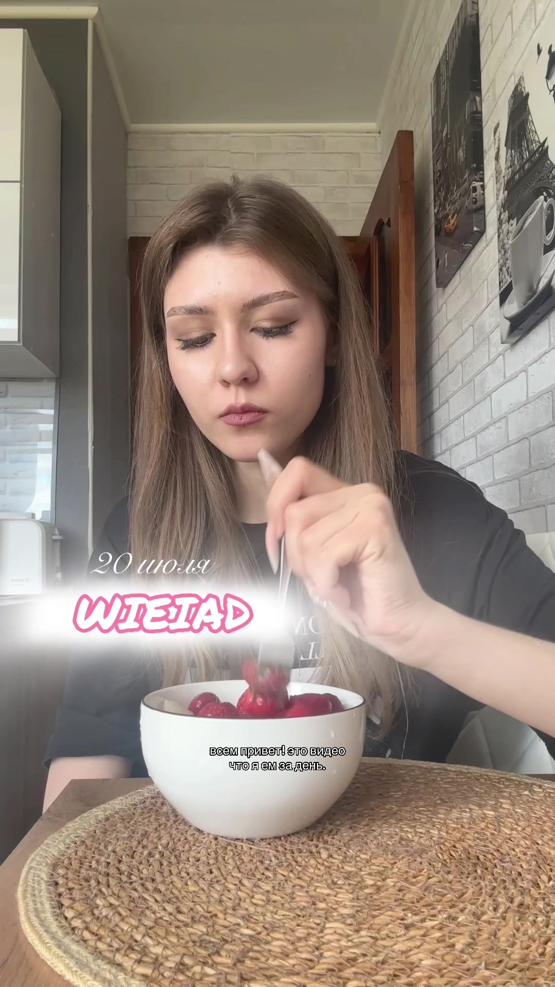 @яникс
