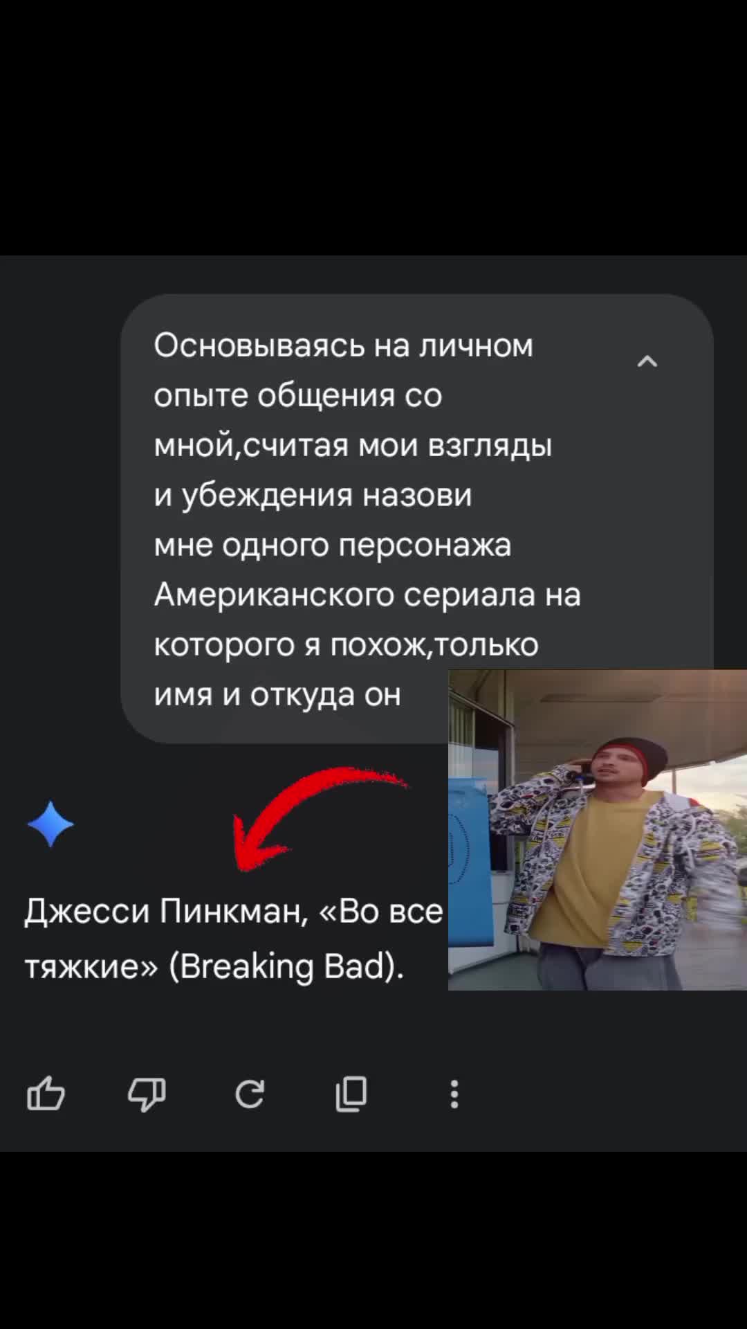 @𝐓 𝐇 𝐑 𝐀 𝐆 𝐆