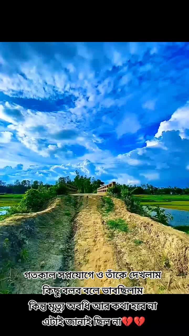 @SS ashraful