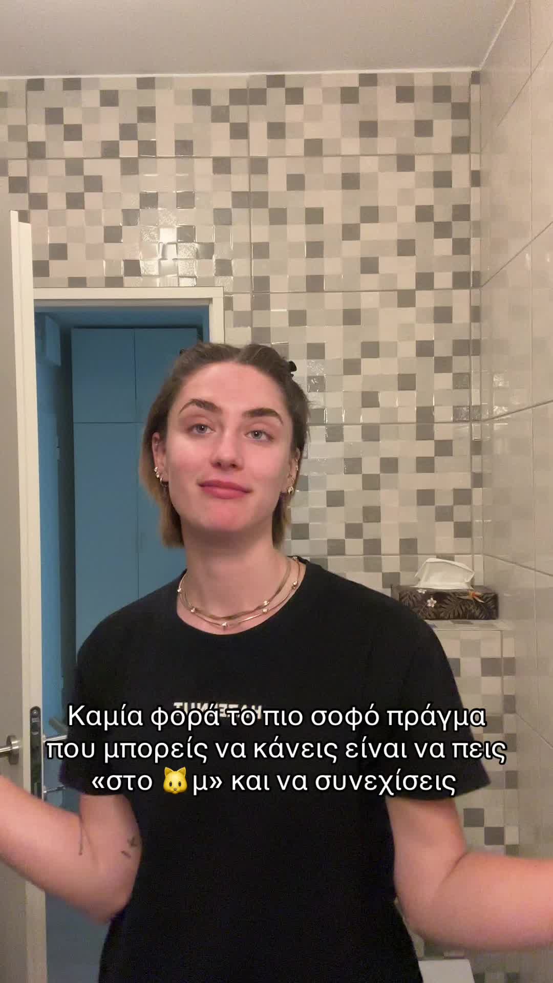 @Sissy Votsidi