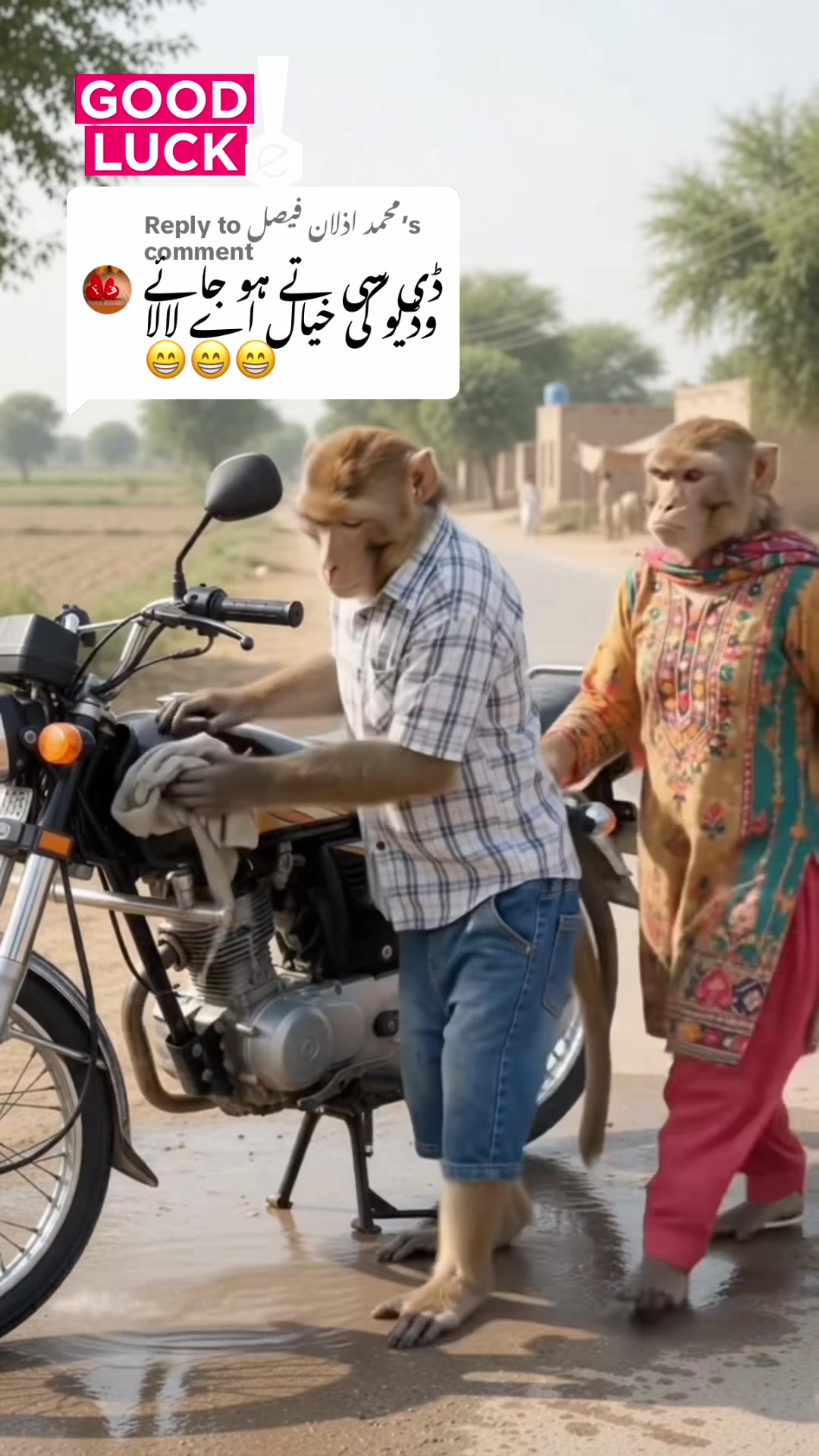 @PAGAL