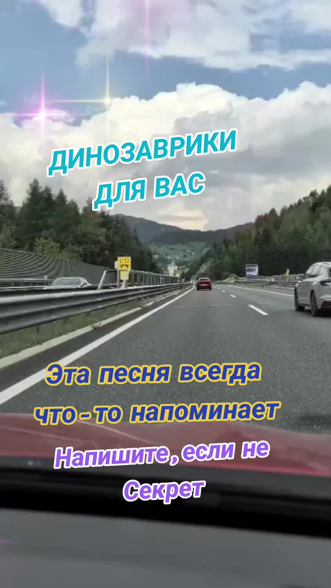 @🎤Alwina🎤🎤🎤🇩🇪🇰🇿