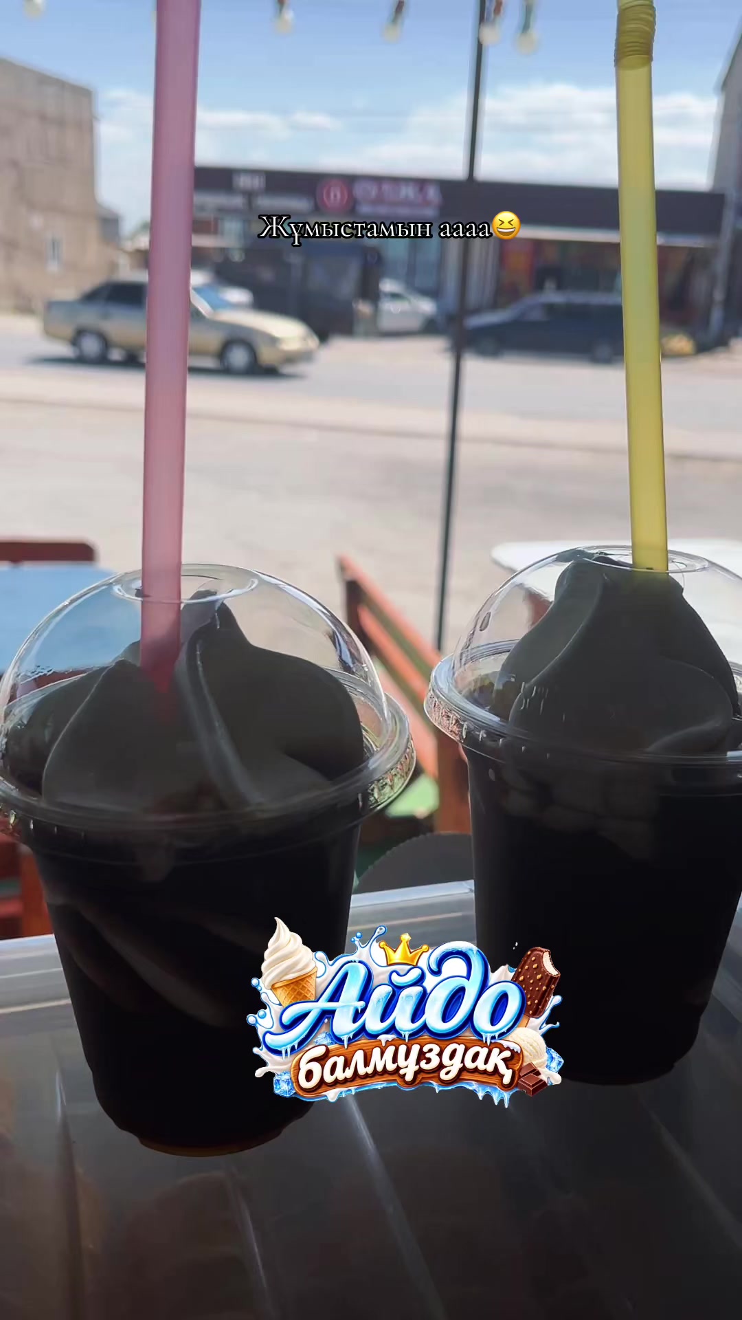 @AIDO