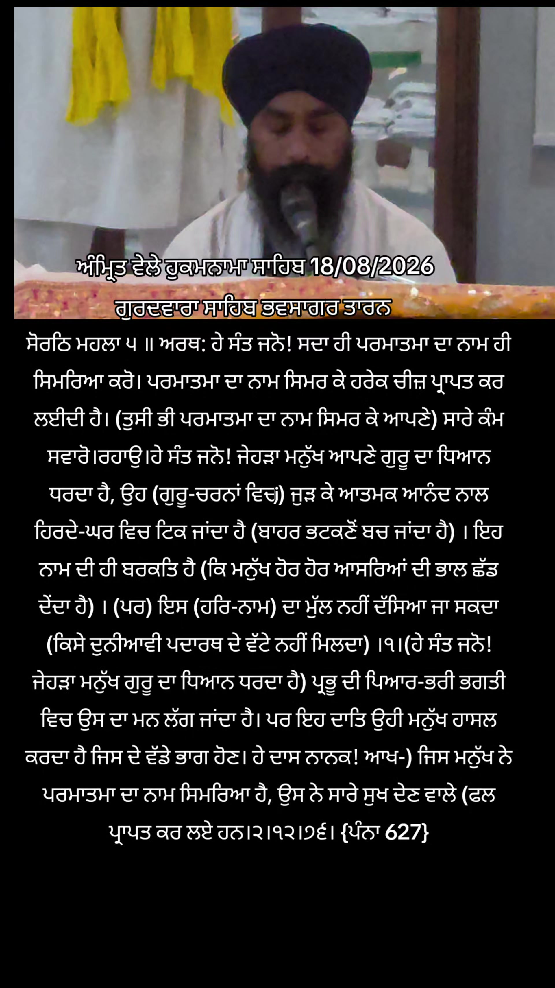 @jasveer
