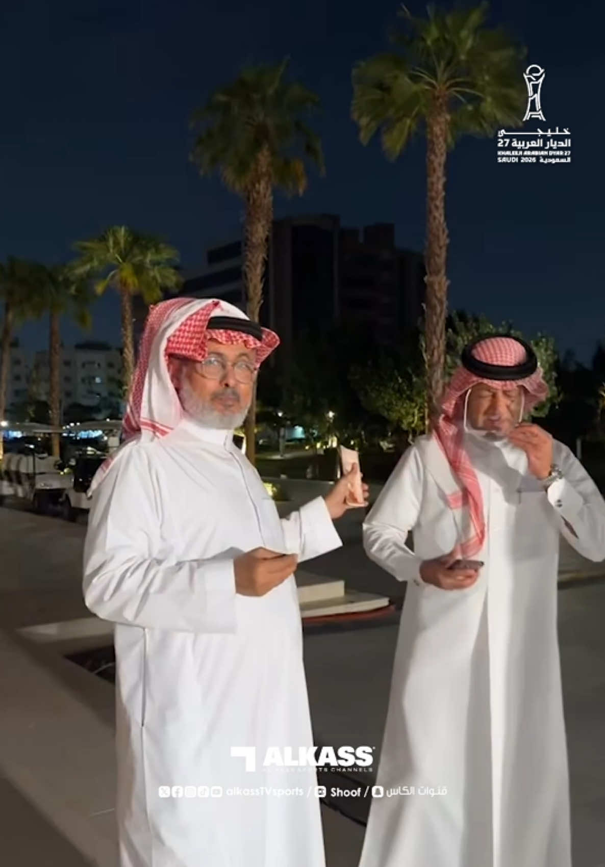 @قنوات الكأس