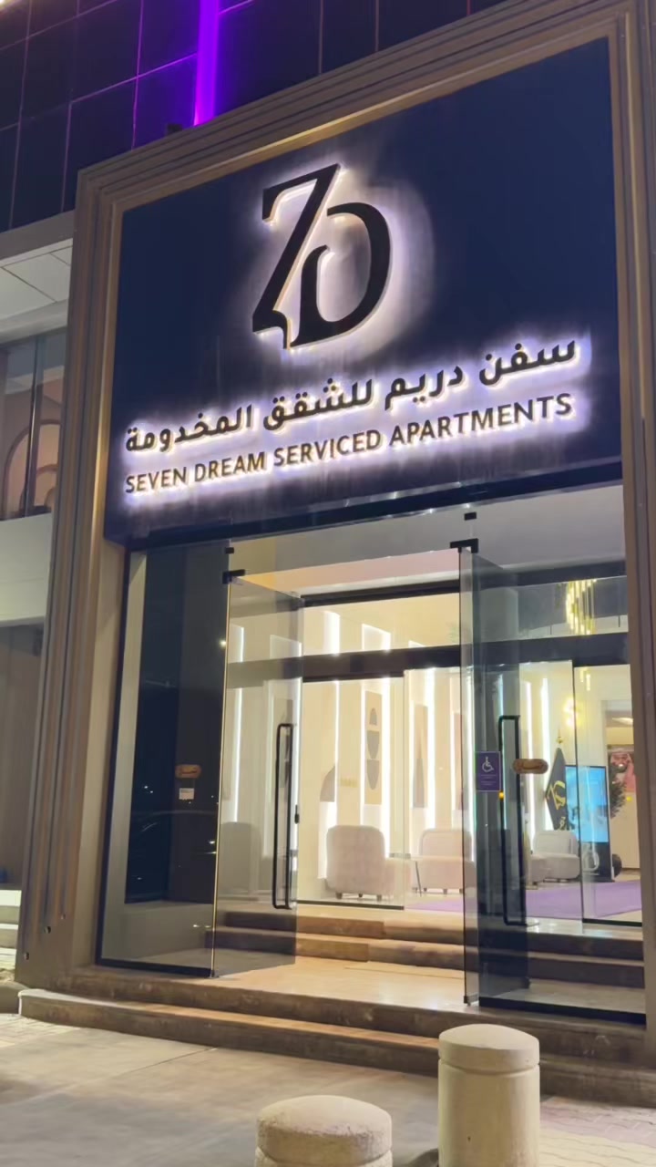 @الوجد | مرخصة اعلاميا 📷