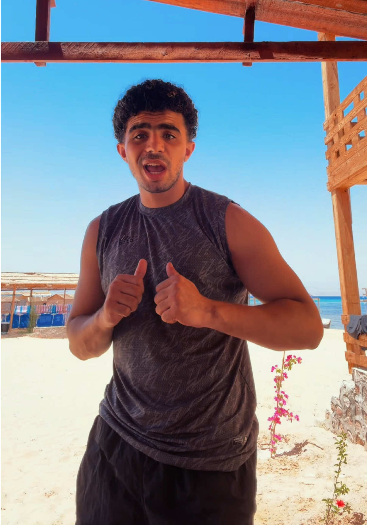 @Zeyad Beatbox