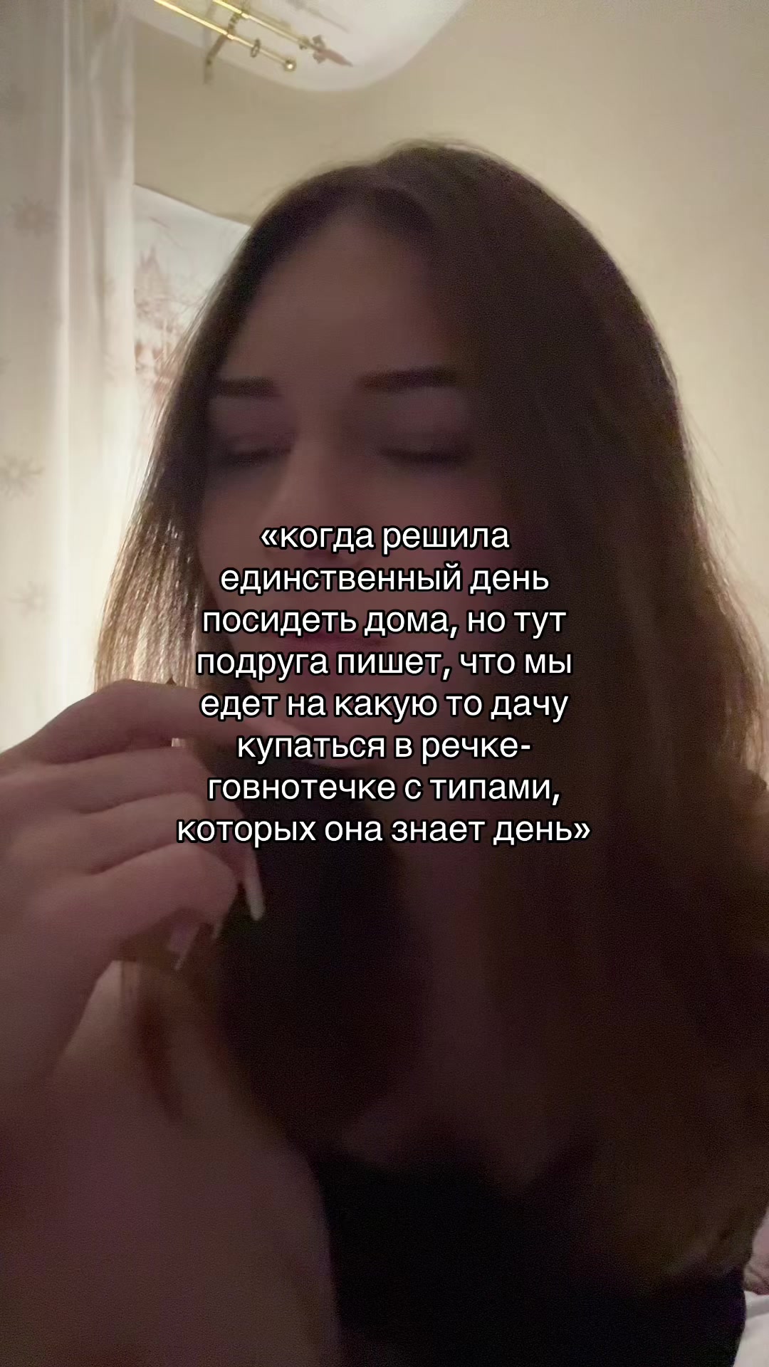 @soroka