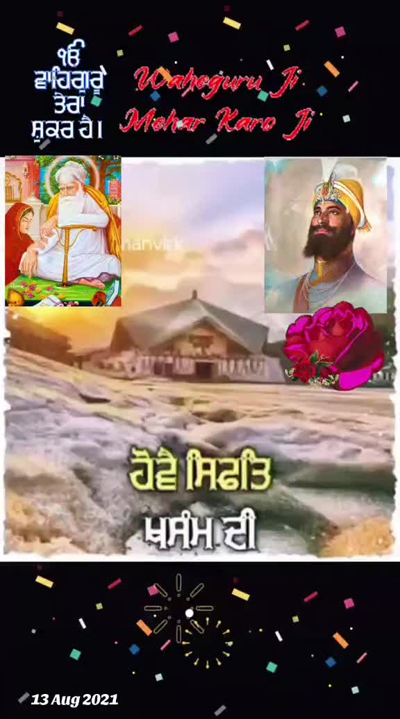 @❤️🧿Madhu Matharu🧿❤️