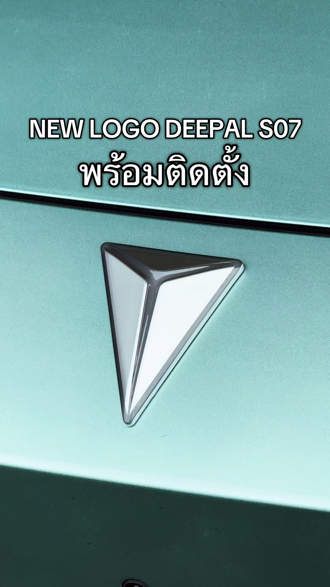@TDN Racing ศาลายา