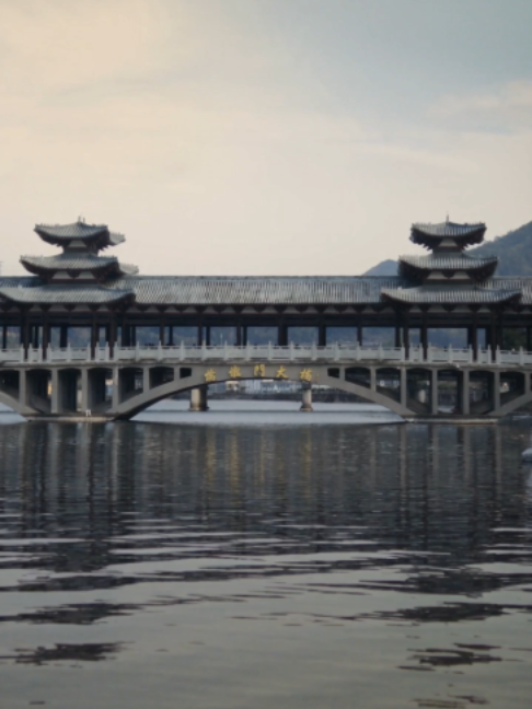 @陈维宣