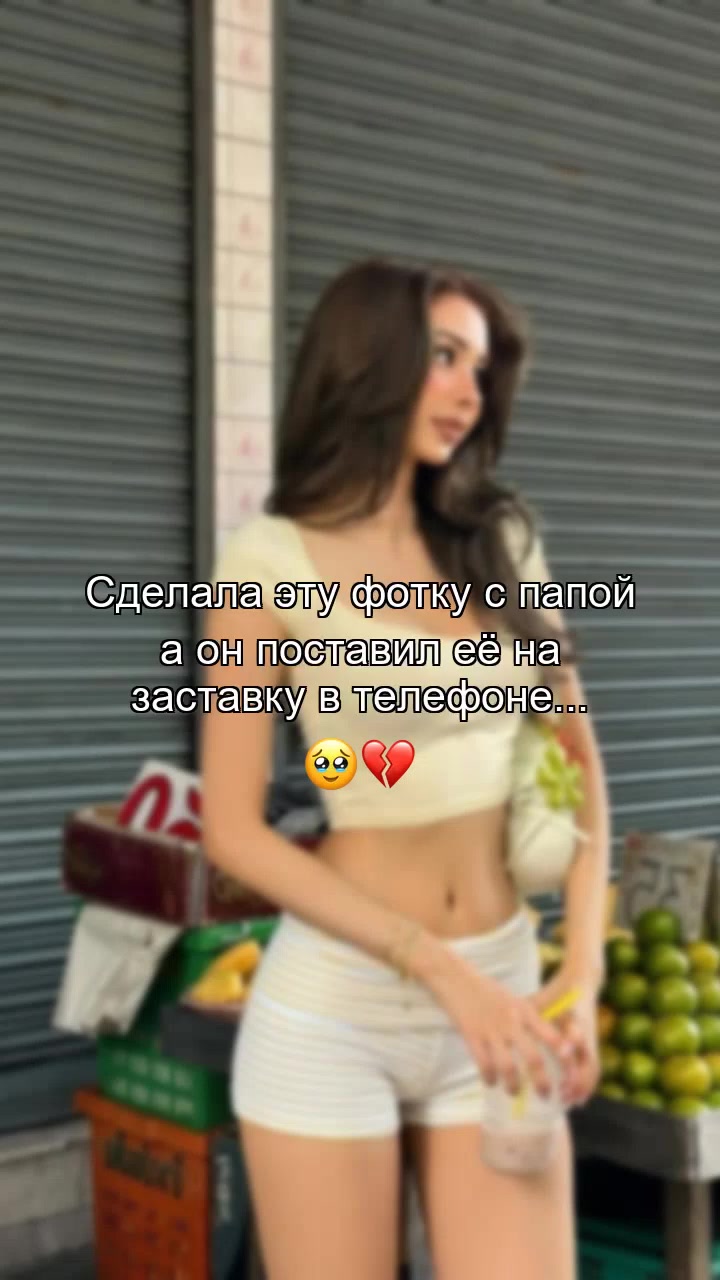 @ВСЯ ИНФА В ПР0ФИЛЕ